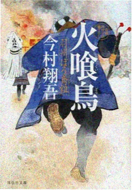 国产剧创作趋势